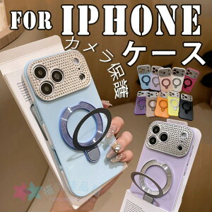For iPhone 17 Pro Max �P�[�X ���h�~ ����~�� TPU�f�� �L���L�� iPhone 16 Plus �P�[�X �X�[���h�@�\ �w�ʕی� �S�n�悢 iPhone 17 Pro �P�[�X �J�����ی� �_��f�� ����~�� �֗� ��l�C �҂�����Ή� �Ϗ�
