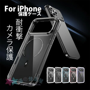 iPhone 17 Pro Max �P�[�X iPhone 17 Pro iPhone 17 Air iPhone 17 E �ی�J�o�[ iPhone 17 �J�����ی� ���h�~ �P�[�X iPhone 16 Pro Max �ϏՌ� �ԍڑΉ� �}�O�l�b�g�� �P�[�X iPhone 16 Pro iPhone 16 E �N���A iPhone 15 �J�o�[ 
