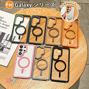 Galaxy S26 Ultra �P�[�X Galaxy S26 Plus Galaxy S26 �ی�J�o�[Galaxy S25 Ultra Galaxy S25 Plus Galaxy S25 FE Galaxy S25 Edge Galaxy S25 �ی�P�[�X �ϏՌ� �N���A Galaxy S24 Galaxy S23 ���C�����X�[�d�Ή� �P�[�X �����ێ� ��