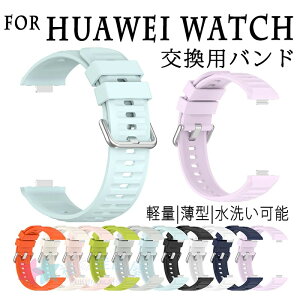 For Huawei Watch Fit 5 Pro �o���h �x���g �ʋC�� ���߉\ Huawei Watch Fit 5 �����o���h �y�� �ϋv�� Huawei Watch Fit 4 Pro �����o���h �ւ��x���g �V���R�� �_�炩�� �X�|�[�c �����p�o���h �t�@�[�E�F�C Hu