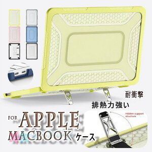 Apple MacBook Neo 13�C���` 13inch 2026 ���ڃ��f�� �P�[�X ���M�X�^���h �r�M�͋��� PC TPU ���� �n�[�h�P�[�X �J�o�[ �v���X�`�b�N �}�b�g�d�グ�N���A �ϏՌ� �v���X�`�b�N���g�p �{�̂�������ی� 