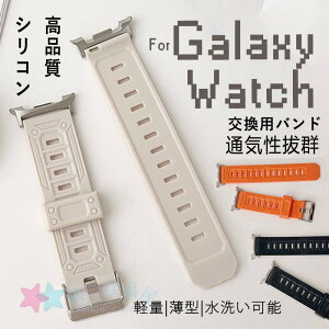 Galaxy Watch 8 ���v�o���h �ȒP���� �y�ʂŒʋC���ɗD�� Galaxy Watch 8 �x���g �_�炩���D�����f�� ���߉\ Galaxy Watch 8 �����x���g �V���R�� ���􂢉\ Galaxy Watch 8 �����o���h �y�� ���� �ʋC��