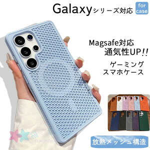Galaxy S26 Plus �P�[�X Galaxy S25 S24 S23 S22 S25 S24 S23 S22 Ultra S25 S24 S22 Plus S23FE �P�[�X �J�o�[ ���M���b�V���\�� �J�����ی� �ϏՌ� Galaxy S25 �ی�J�o�[ �w��h�~ ��p ���M�݌v Galaxy S25 ���M�P�[�X �M