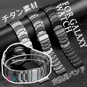 FOR GALAXY WATCH �����o���h �`�^���f�� ���i���X�e�����X ���ɗD���������� �ʋC�� 18MM 20MM 22MM �Ή� �ʗp �����x���g D�o�b�N���d�l �ȒP���� �ϋv�� �j�����p FOR GALAXY WATCH �o���h �x���g �E����
