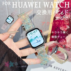 For Huawei Watch FIT 5 Pro �����o���h �����x���g �ʋC�� �ȒP���� For Huawei Watch FIT 5 �o���h ���􂢉\ ��������Œ� �����o���h �y�� �ϋv�� �ʋC�� ���߉\ �ւ��x���g �����f�� ���K �X�|�[�c F