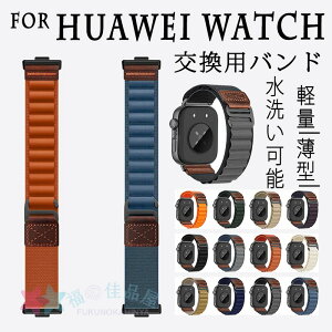 For HUAWEI Watch FIT 5 PRO �o���h �x���g �ʋC�� ���߉\ For HUAWEI Watch FIT 4 �����o���h �y�� �ϋv�� �����p �ւ��x���g ���i���i�C�����f�� �_�炩�� �X�|�[�c �o���h For HUAWEI WATCH FIT 3 �����p�x��