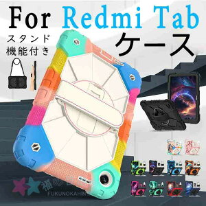 For Redmi Pad2 SE 9.7�C���` 2026 �J�o�[ 360�x��] PC �ϏՌ� �����O�t�� For Xiaomi Poco Pad X1 11.2�C���` �P�[�X �X�^���h���� �V�����_��x���g�t�� For Xiaomi Pad7 Pro 11.2�C���` �ی�P�[�X 180�x�X�^���h�@