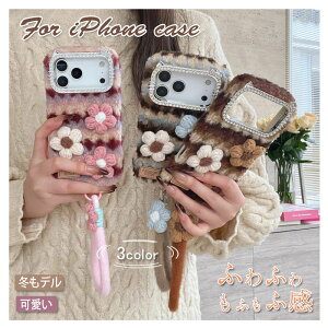 iPhone17 �P�[�X ���� �X�g���b�v�t 17air 17pro 17promax iphone16 �P�[�X 16pro 16plus 16promax iphone15 �P�[�X 15pro 15plus 15promax iphone14 �P�[�X 14pro 14plus 14promax iphone13 �P�[�X 13pro 13promax �H�~ �ӂ�ӂ� �|���|