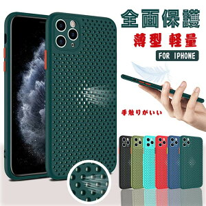 iPhone 14 P[X  MbV\ iPhone 14pro 14plus 14promax iphone13 13mini 13pro 13promax iphone12 mini 12 12pro 1