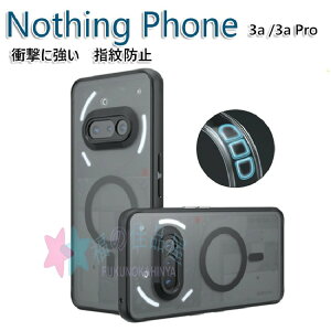 ibVO tH3a Nothing Phone (3a) Nothing Phone (3a) Pro P[X ϏՌ Jo[ PCf }Olbgz@\t }bg^Cv G蔲Q Ռz h~  JbR ֗ p lC 