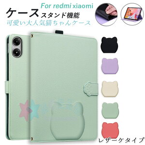 Xiaomi Redmi Pad Pro Poco Pad Pad Pro 5G Xiaomi Pad SE RedmiK Pad Xiaomi Redmi Pad Xiaomi Pad 7 P[X Jo[ }Olbgz h~ V{U[ Xiaomi Pad SE یP[X Xiaomi Pad Pro U[P[X ϏՌ ؕ[\