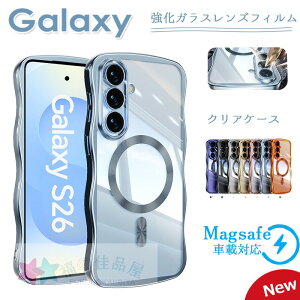 Galaxy S26 Ultra �N���A�P�[�X �����Y�t�B������Magsafe�[�d�Ή� �ϏՌ� Galaxy S25 S26 Ultra �ی�P�[�X ���C�����X�[�d�Ή� ���b�L���H ���˂��� S24 Ultra �����P�[�X �M�����N�V�[ S24 FE �J�o�[ S26 ��