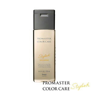 yӂ̔zz[[ v}X^[ J[PA X^CbV Vv[ 250ml