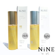 選べる｜ホーユー ナイン NiNE マルチスタイリング オイル 【ライト｜リッチ】 100ml 洗い流さない トリ…