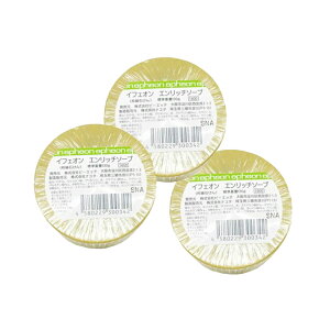 }\ Xܓōő|Cg10{!vGg[y2025N11111:59܂ŁzCtFI Gb`\[v 130g y3_Zbgz s[Gb` Gb` \[v Ό 