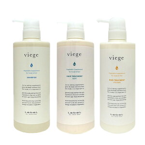 ���x�� ���B�[�W�F �V�����v�[ 600mL �� �g���[�g�����g S�EV 600mL �I�ׂ�Z�b�g �������� �y�g���[�g�����g�I�����z
