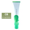 ルベル マテリアG CB クールブラウン 1剤 120g | 医薬部外品 カラー剤 マテリアカラー 選択