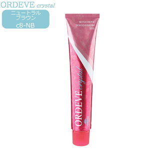 �y�ő�|�C���g10�{���v�G���g���|5��16��1:59�܂Łz�~���{�� �I���f�B�[�u �N���X�^�� �j���[�g�����u���E�� c8-NB 80g 1�� �J���[��