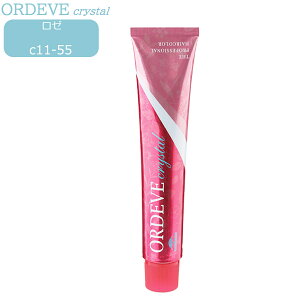 �y�ő�|�C���g10�{���v�G���g���|7��19��20:00�`7��26��1:59�܂Łz�~���{�� �I���f�B�[�u �N���X�^�� ���[ c11-55 80g 1�� �J���[��
