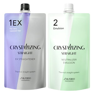 yӂ̔z NX^CWOXg[g EX Xg[gi[ 400g 1 & j[gCU[ G}W 400g 2 kы Ɩp 