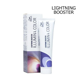 yӂ̔zEG C~iJ[ CgjO u[X^[ 200g LIGHTNING BOOSTER J[ C~i J[