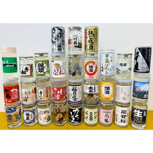 yz Jbv { Jbv ݔ Mtg hV̓  v[g 蕨  30{y^CvAz