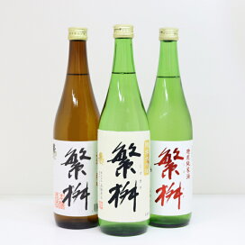 楽天市場】【送料無料】ワンカップ 50本セット 日本酒 カップ酒 飲み 