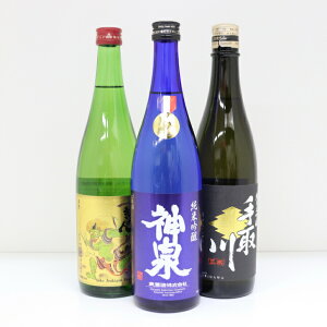 yz{ ΐ쌧 ݔ Zbg  _ 킫 ċ đ 3{ 720ml Ε Mtg v[g  