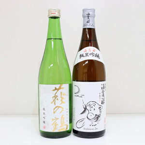 yz{錧 {   ݔ Zbg 720ml ċ Y ̒ Ε