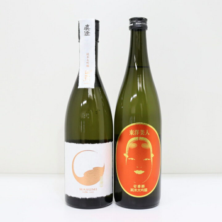 楽天市場】【送料無料】高級 日本酒 お酒 2本 セット 720ml プレゼント 