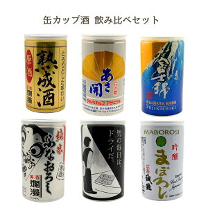 Jbv 6{ ݔ Zbg  180ml { ࣖ  xm J  L Hc É 