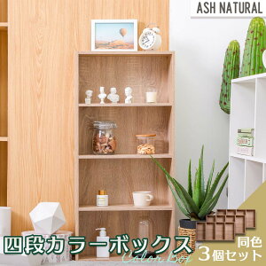 AEgbg ^4i J[{bNX 3Zbg AbVJ[