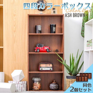 Z[ΏہIyVX[p[SALE!܂̓Gg[AEgbg^4iJ[{bNX2Zbg AbVJ[