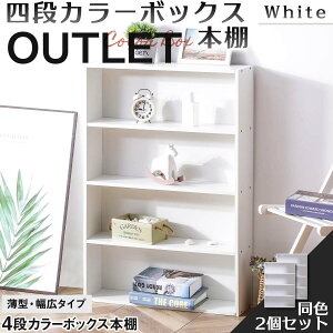 XChe4iJ[{bNX2Zbg AEgbg x[VbNJ[