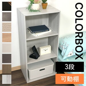 {Gg[Ɣ܂Pő10{IubNtCf[J[{bNX 3i I^Cv [{bNX [I  I[vbN [ rO  {