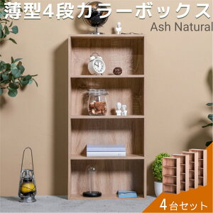 ^4iJ[{bNX AbVJ[ 4Zbg 4g [{bNX BOX [Ƌ gƋ I {I bN AEgbg