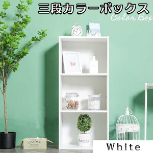 11159܂ŁI}\I܂̓Gg[3iJ[{bNX AEgbg x[VbNJ[