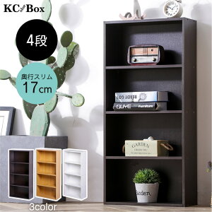 Z[ΏہIyVX[p[SALE!܂̓Gg[J[{bNX 4i ؖڒ [{bNX [I  I[vbN [ rO  {