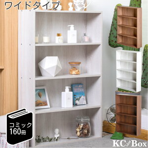 yVX[p[SALE!܂̓Gg[4i J[{bNX {I X Ch ^ e R~bN[ CDbN DVDbN [{bNX ؖڕ Ƌ  gݗ DIY