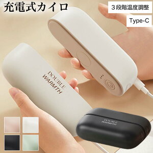 ��14��20������I���������}���\���I�܂��̓G���g���[���[�d���J�C�� �[�d�J�C�� �d�C�J�C�� �G�R�J�C�� �g�уJ�C�� ������ �J��Ԃ� 3�i�K ������ �R���p�N�g ����