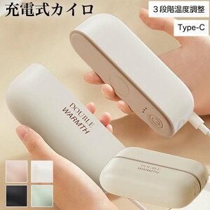 {Gg[ƊyVJ[hpŃ|Cg+3{4{I[dJC [dJC dCJC GRJC gуJC  JԂ 3iK  RpNg 