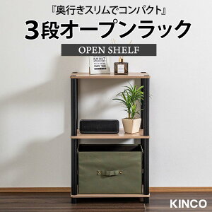 11159܂ŁI}\I܂̓Gg[3iI[vbN }`bN ړIbN ؐ [I VFt rt ^^Cv VXebN 3J[ AbVzC