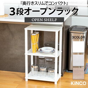 11159܂ŁI}\I܂̓Gg[3iI[vbN }`bN ړIbN [I VFt VXebN KINCO LR[ I[vbNV[Y (