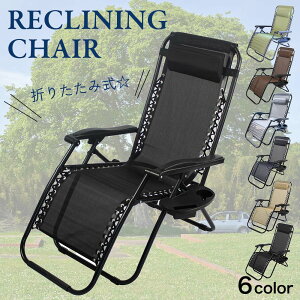 {Gg[Ɣ܂Pő10{IubNtCf[܂肽ݎNCjO`FA TChe[ut AEghA W[ Lv O  ubN x[W lC