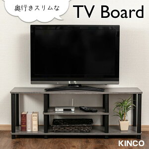 50^Ή TV{[h ؐ er [{[h er{[h erbN TVbN TV [^Cv  113cm 41cm s30cm