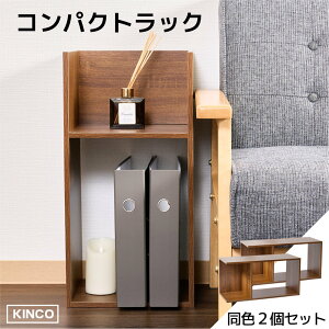 �R�̎� �~�j���b�N ���b�N 2�Z�b�g ���[ �I �{�I �`�F�X�g �ؐ� �C���e���A���b�N KINKO