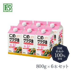 ߃T_ 800g Hp Ė Y Hpߖ g  Yߖ Hp  Ε v[g Mtg