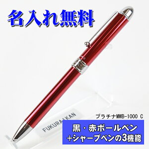  /  y @\ {[y z v`i MWB1000C | O V[vy ƋLO a c LOi lC y ₷ j  v[gMtg ꖳ