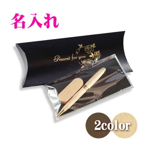 �ؐ��{�[���y�����L���b�v���XUSB�Z�b�g | �����ꖳ�� ���ƋL�O�i �җ�j�� �L�O�i �a���� �y�� �M�t�g �V���b�v �L�O���̂��X �ސE�j�� ���������� 1���� ���� ���� �v���[���g �j�� ���� 