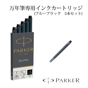 yp[J[NMΉzւCN5{ZbgCNFFu[ubNPARKERւCN/tB